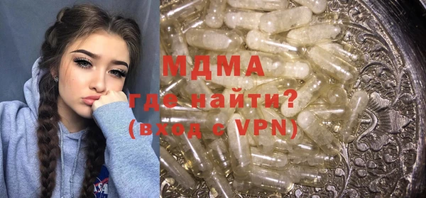 PSILOCYBIN Верхний Тагил